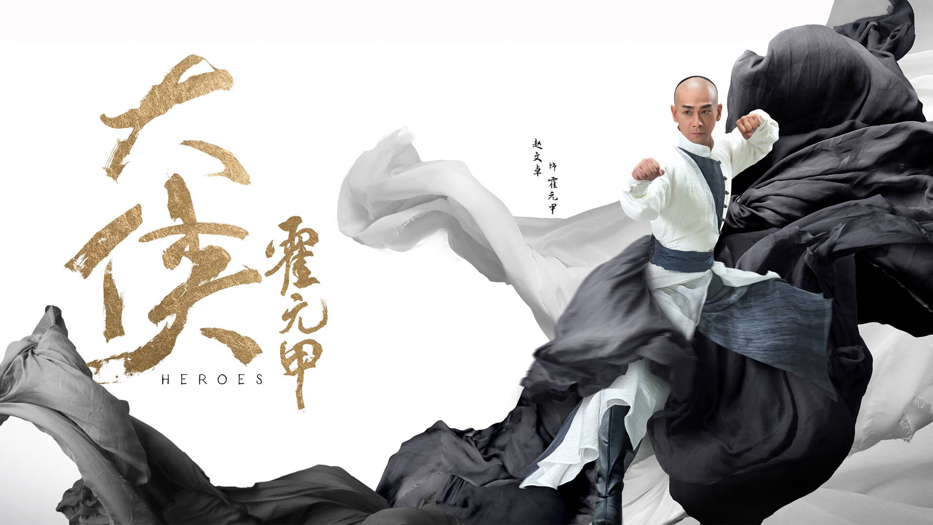 爱游戏体育（AYX）官方APP下载-智能设备：让比赛更公平、更精彩、更有看头，智能赛事app