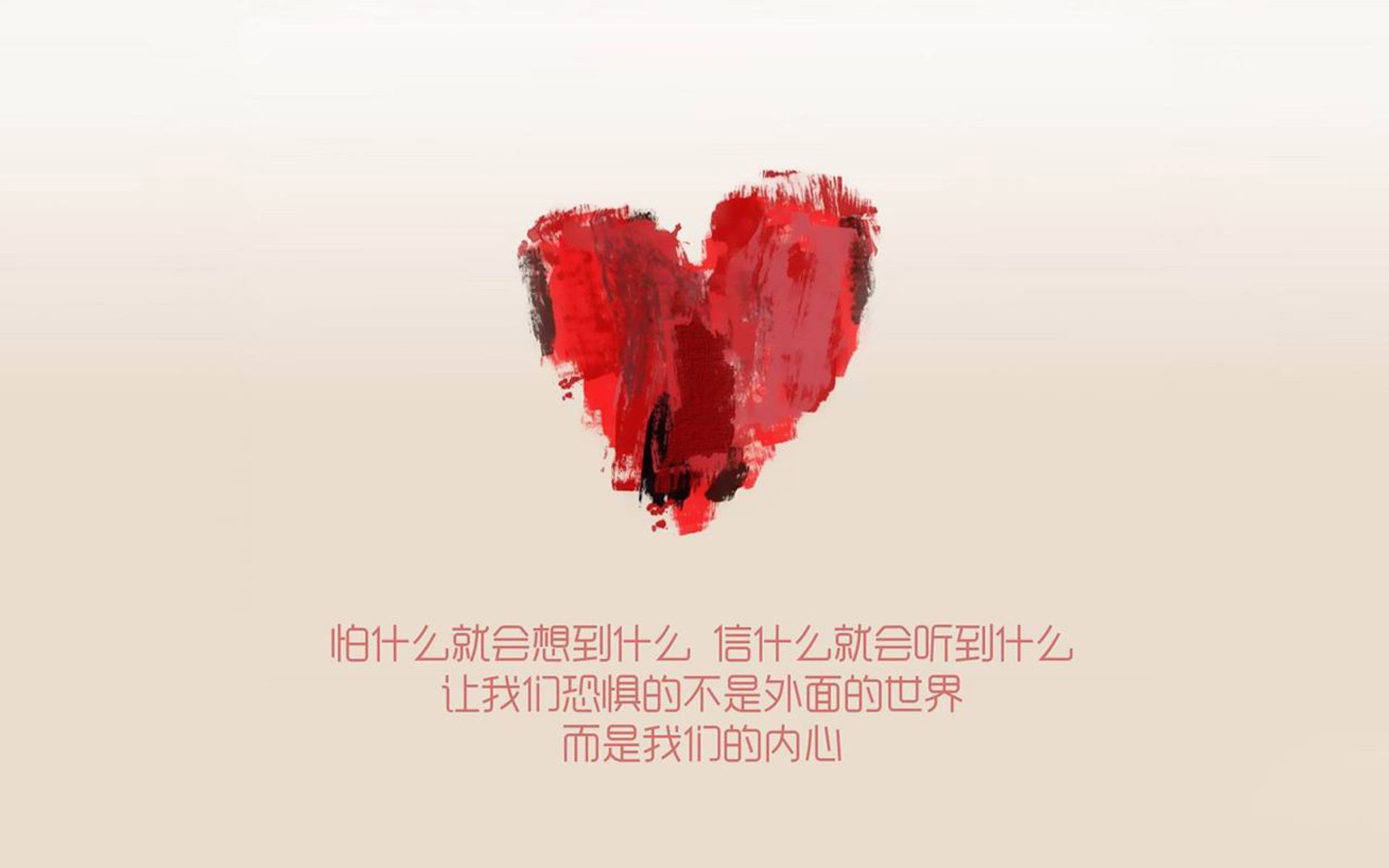 国足海外热身收官,技战术储备充分,国足海外直播