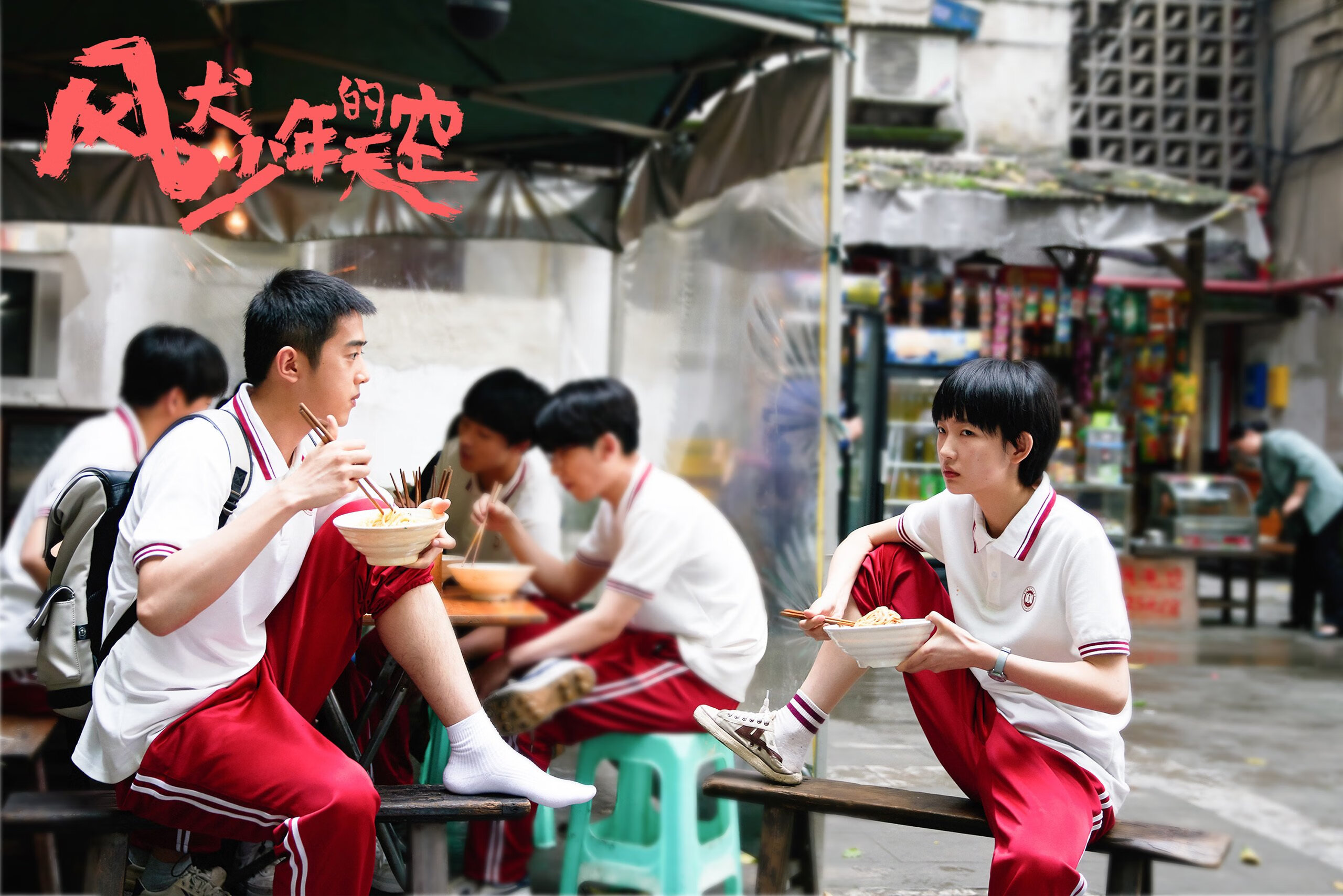 塞内加尔男足在巴黎奥运会比赛中以2-0战胜日本,2018塞内加尔足球队