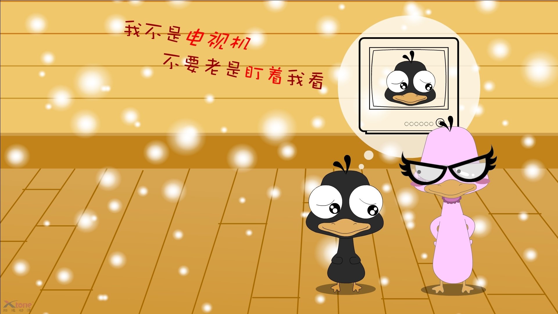 日本马术协会举办马术教练培训班，提升教练员水平。，日本 练马