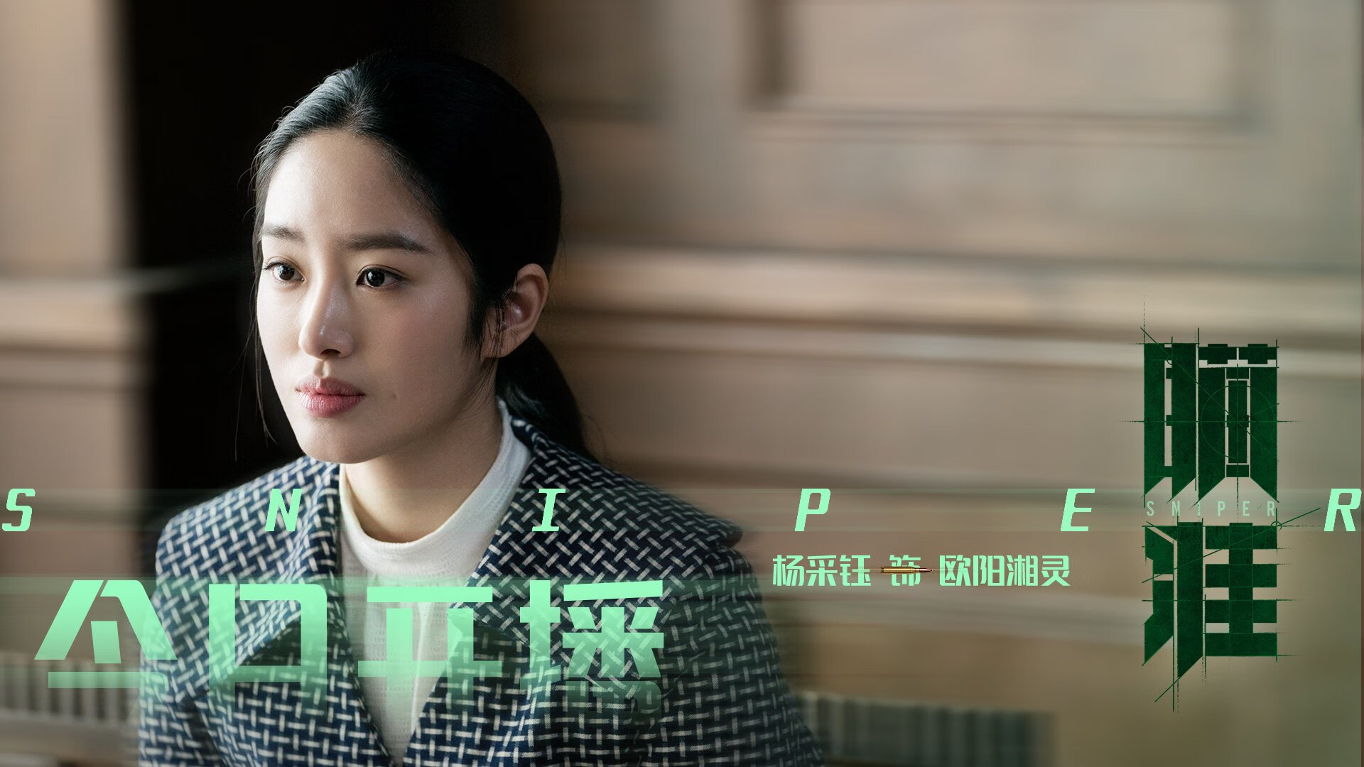 AIYOUXI.COM-篮网队友受伤无缘比赛，球队备战前景未卜，篮网队谁受伤了