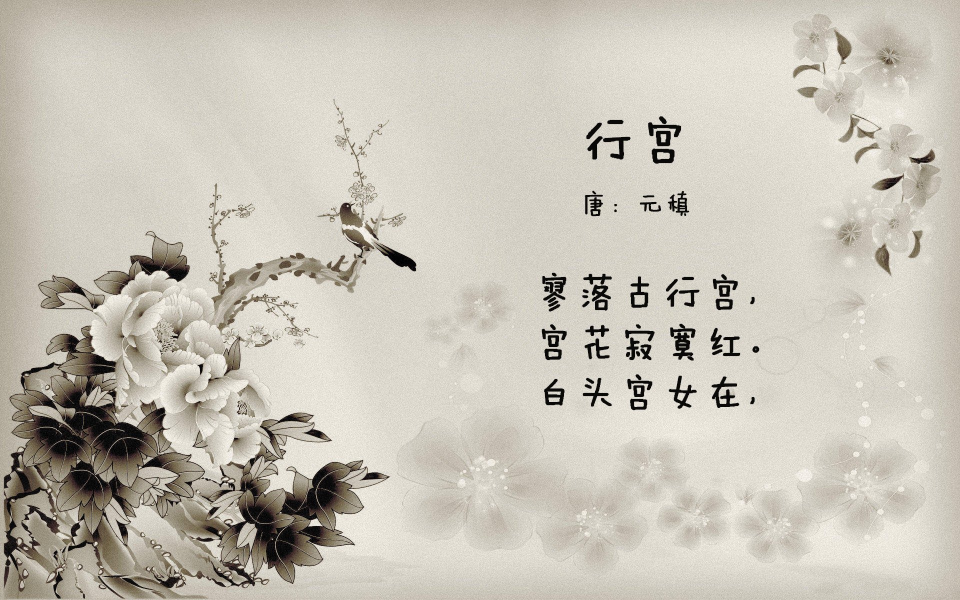 爱游戏体育平台-西班牙小组赛最佳球员：中场掌控者登场，西班牙顶级中场