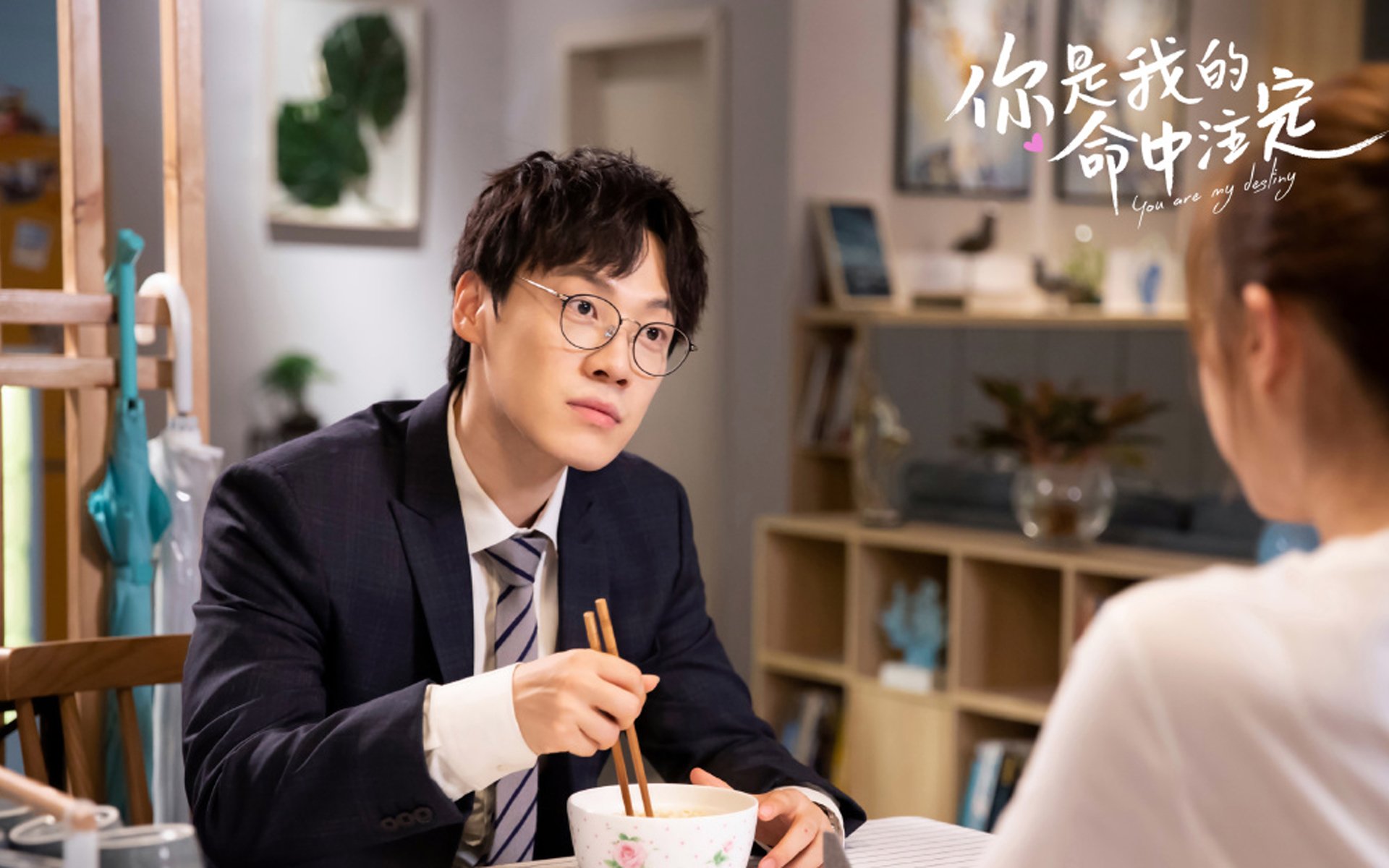 球队战术革新：现代足球的“新套路”