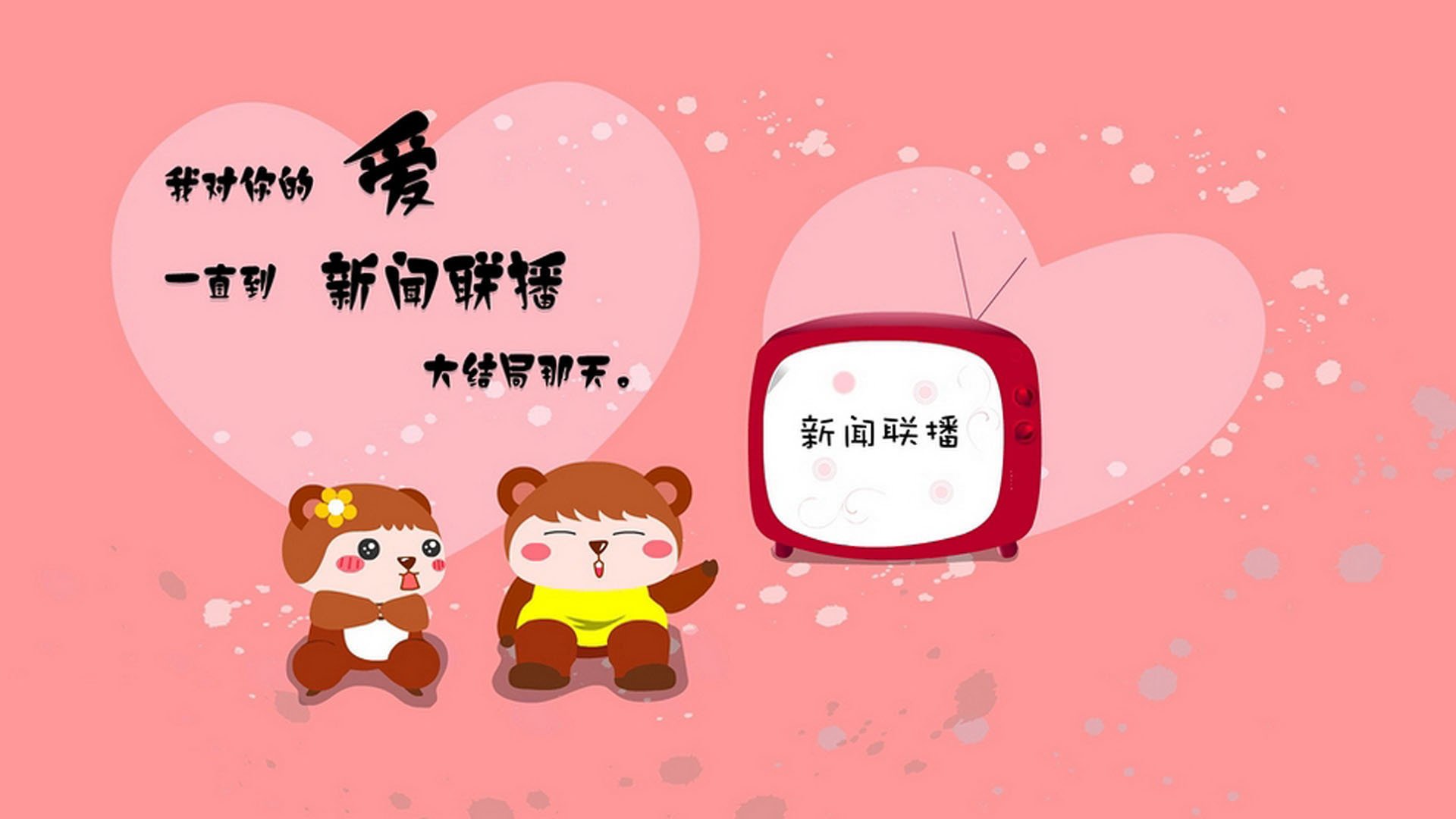 “腰旗式美式橄榄球:竞技新趋势在成都七中东部赛场燃爆”