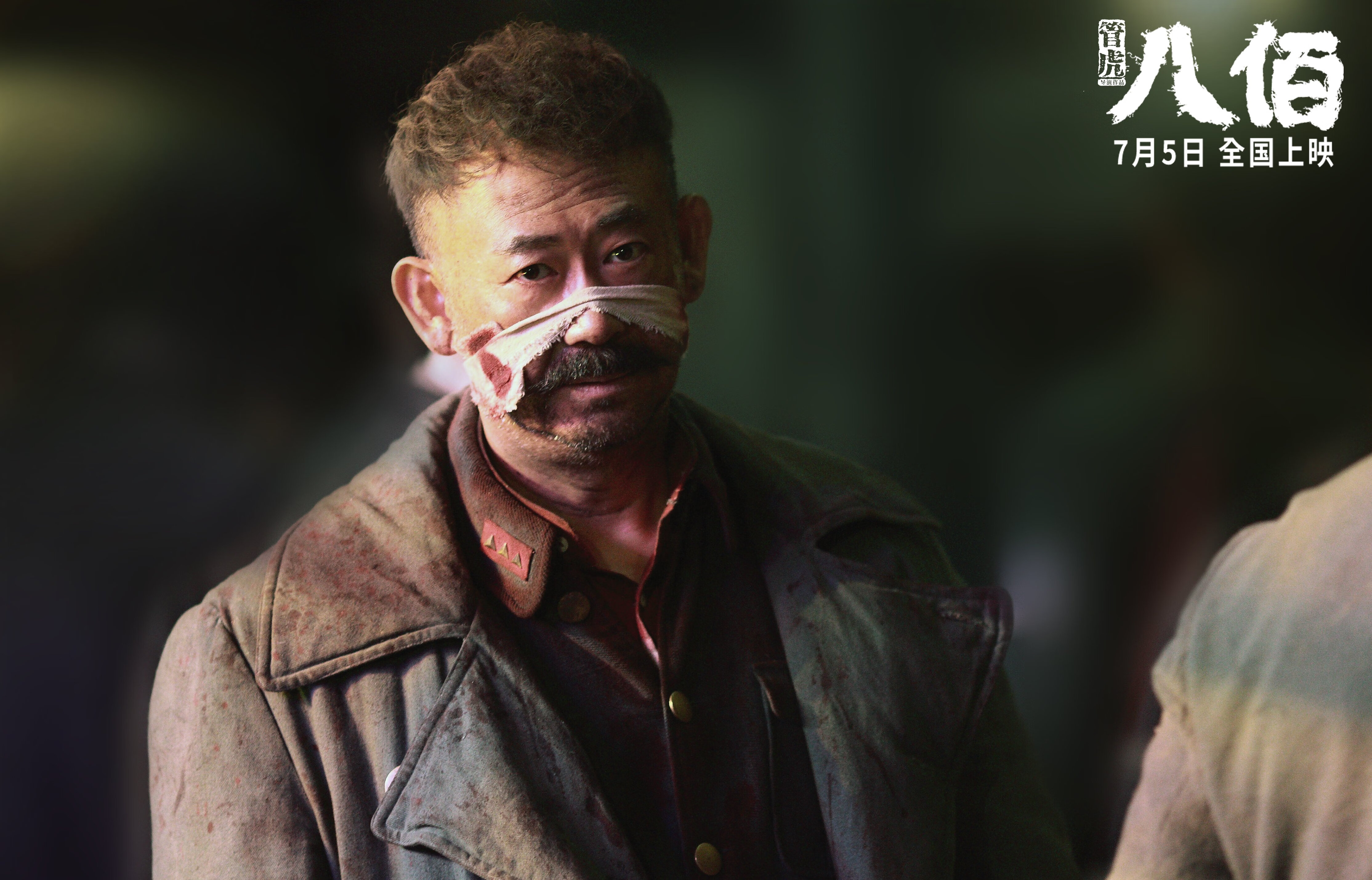 中国男篮总结失利经验 制定长期发展目标,谈谈中国男篮目前的现状及未来发展走向