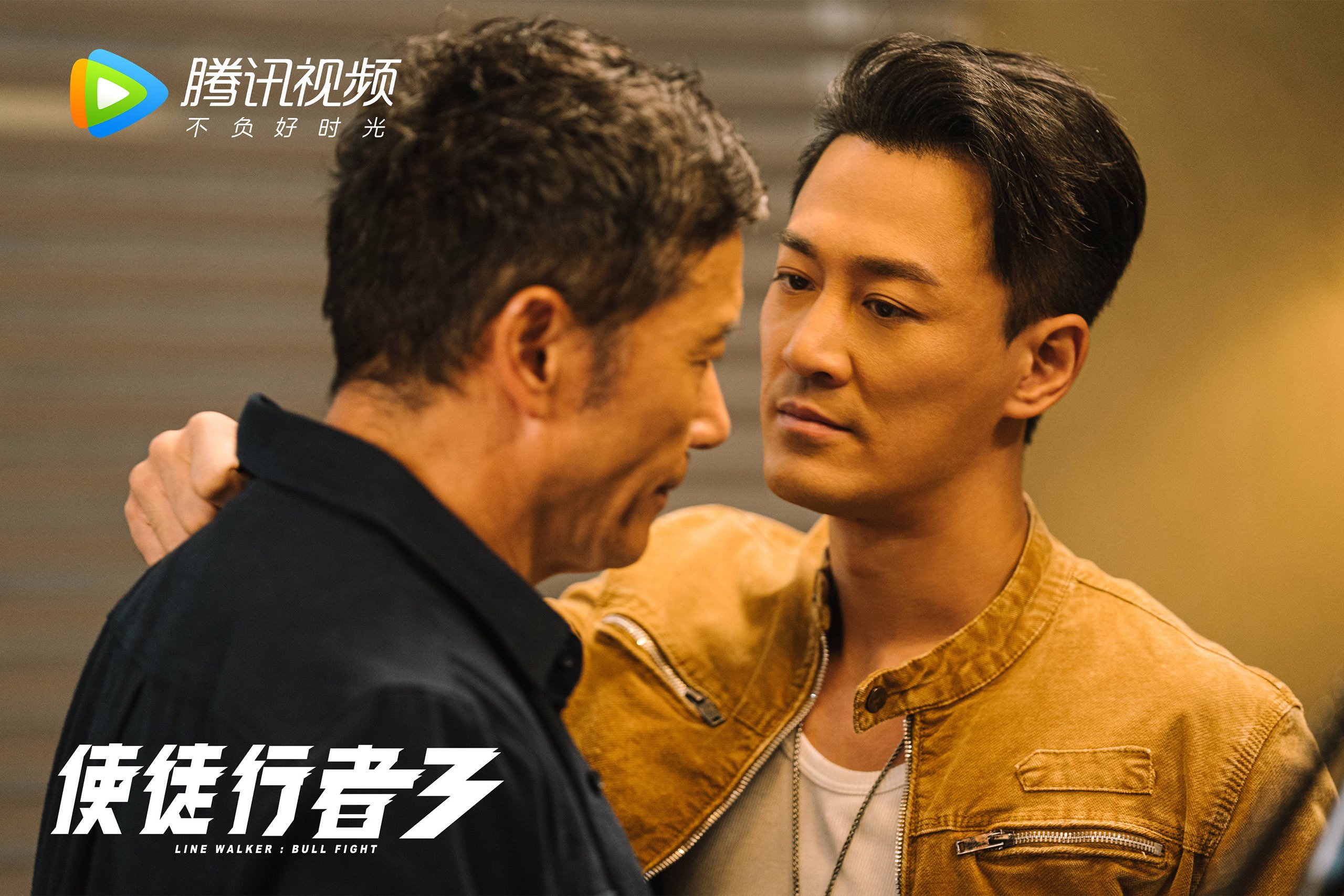 爱游戏官网-全国青少年轮滑赛道赛速度与技巧并重，青少年轮滑比赛视频