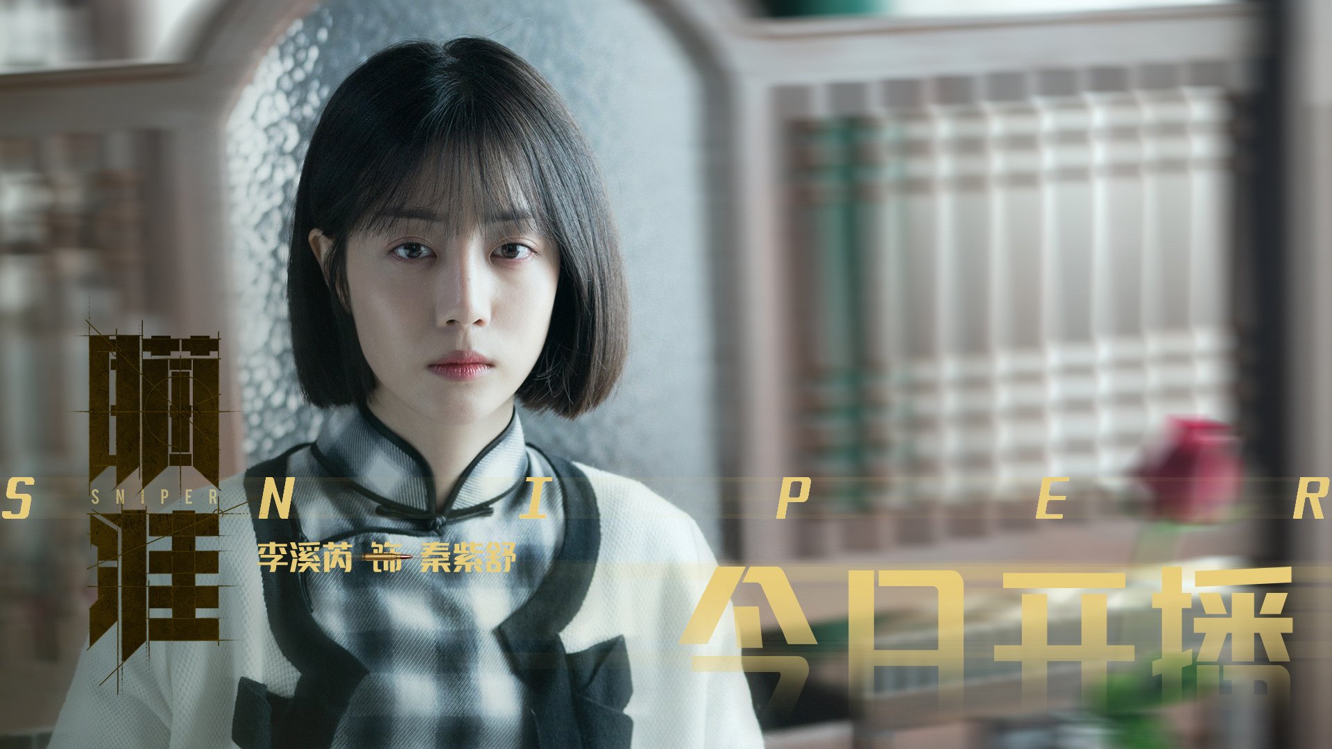 爱游戏娱乐平台-多特蒙德年轻球员持续展现成长潜力，多特蒙德青年队球星