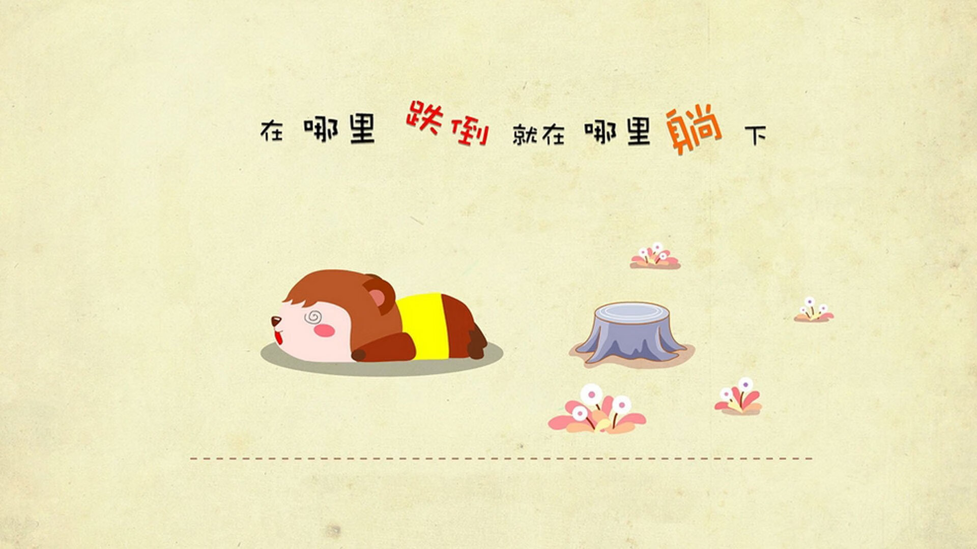 AYX SPORTS-山西龙狮加强三线联动保持场上活力