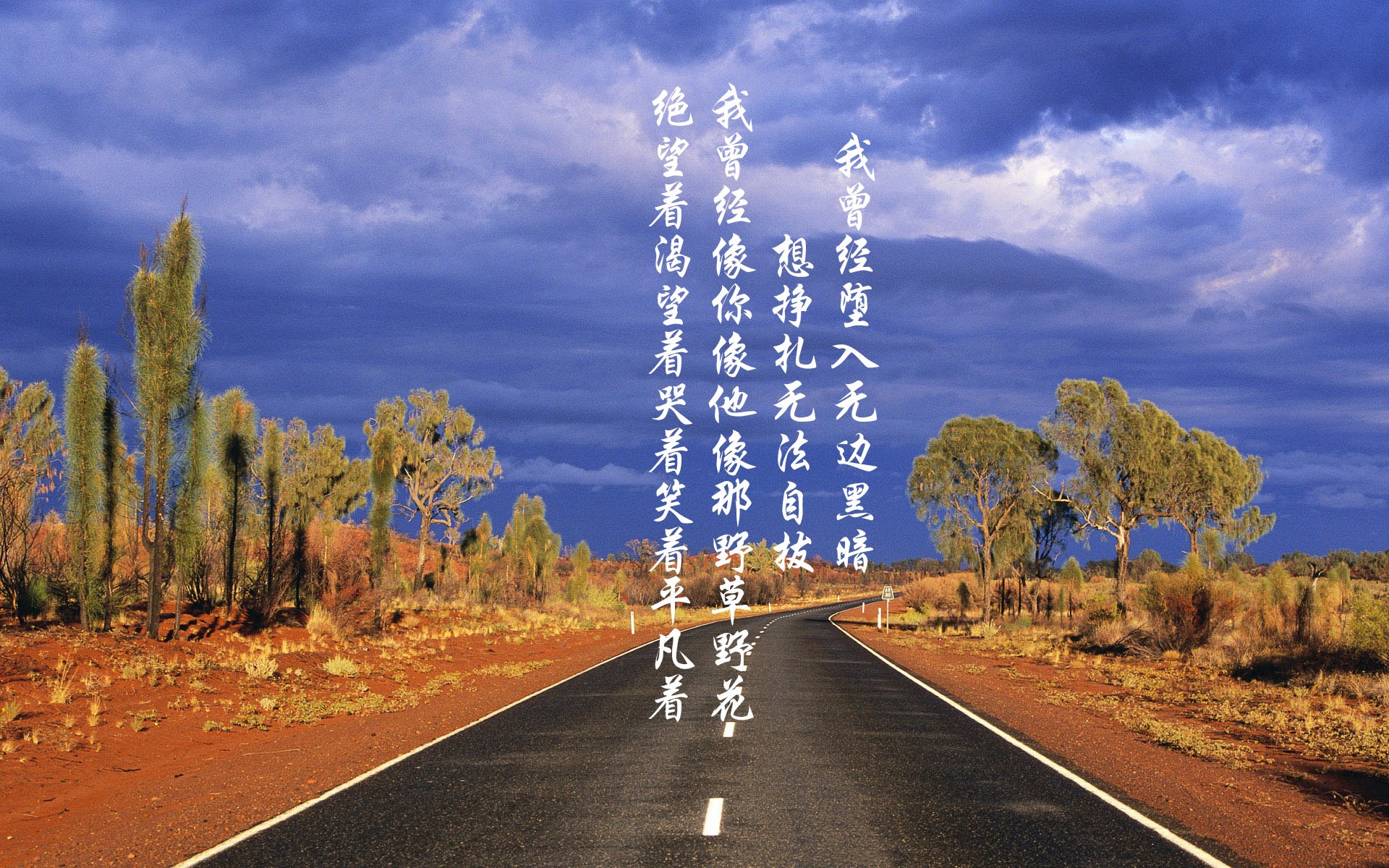 欧冠淘汰赛上演神逆转 曼联加时绝杀晋级，欧冠八强抽签 曼联进决赛无大碍