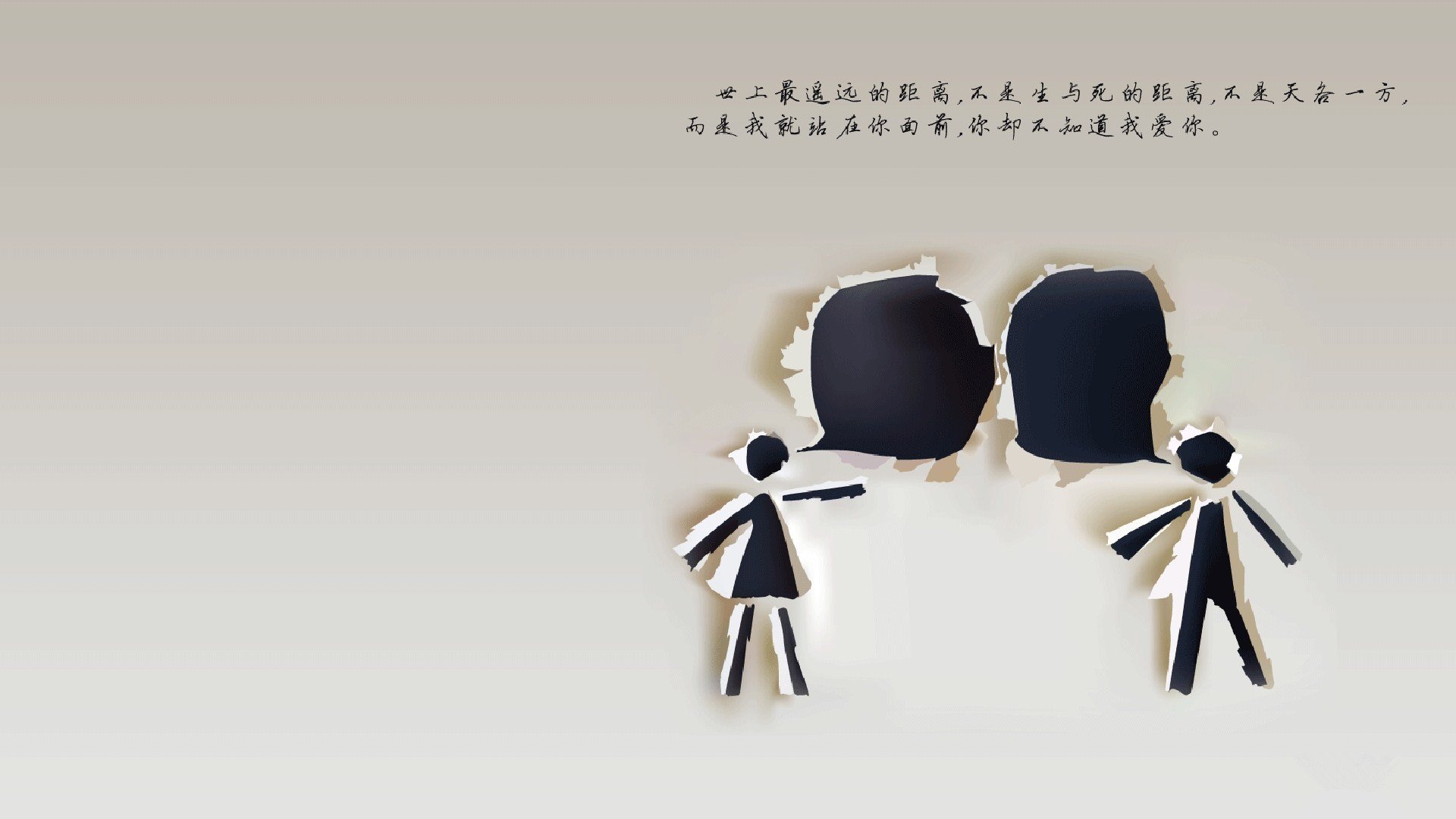 比赛节奏波动是否与球队轮换深度存在相关性,节奏与比例