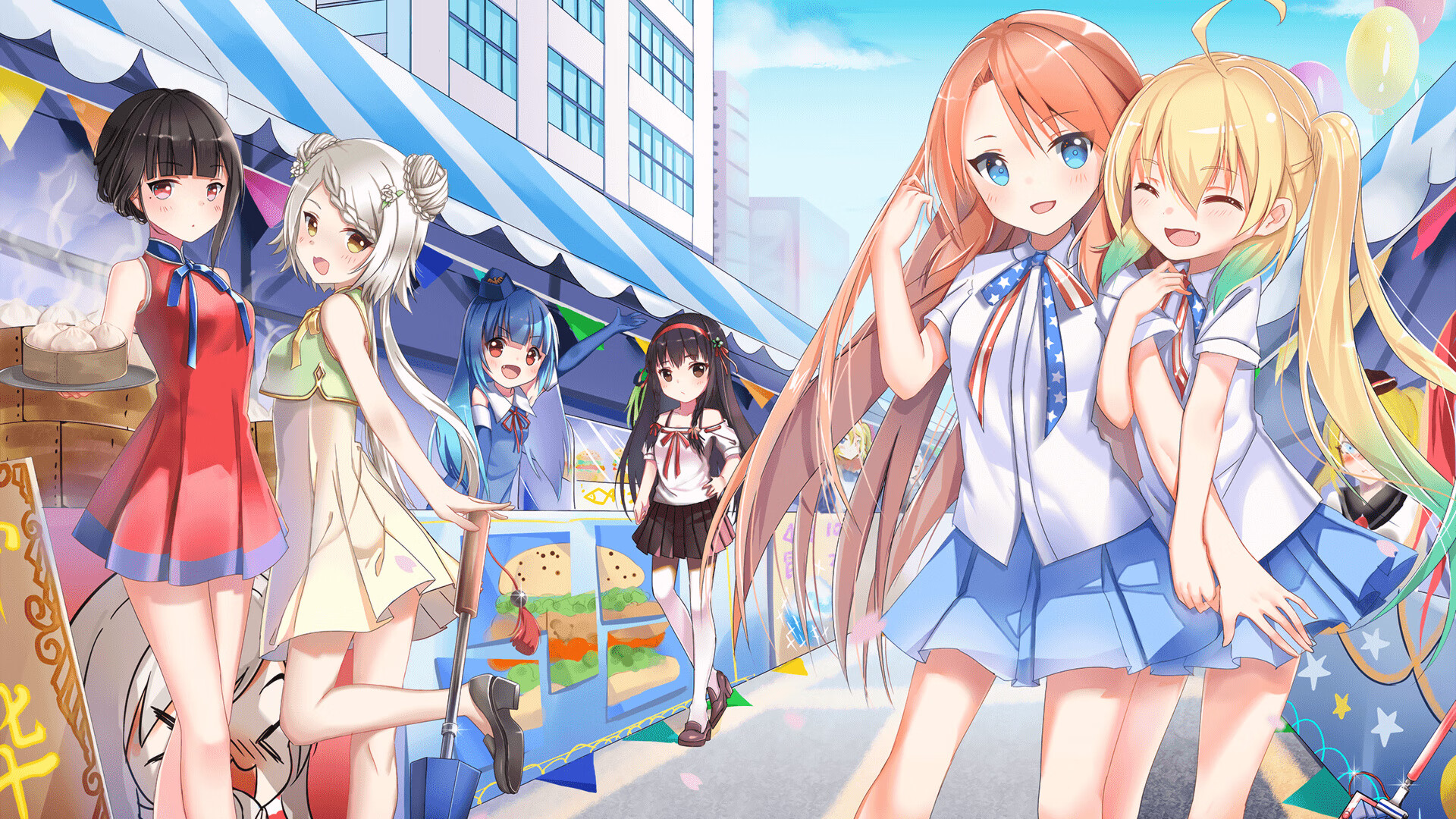 电竞产业链条日趋完整助推经济发展,电竞产业布局