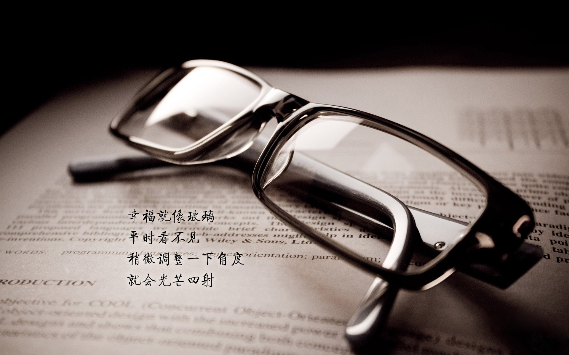 足球联赛季后赛赛程公布,足球联赛季后赛赛程公布表