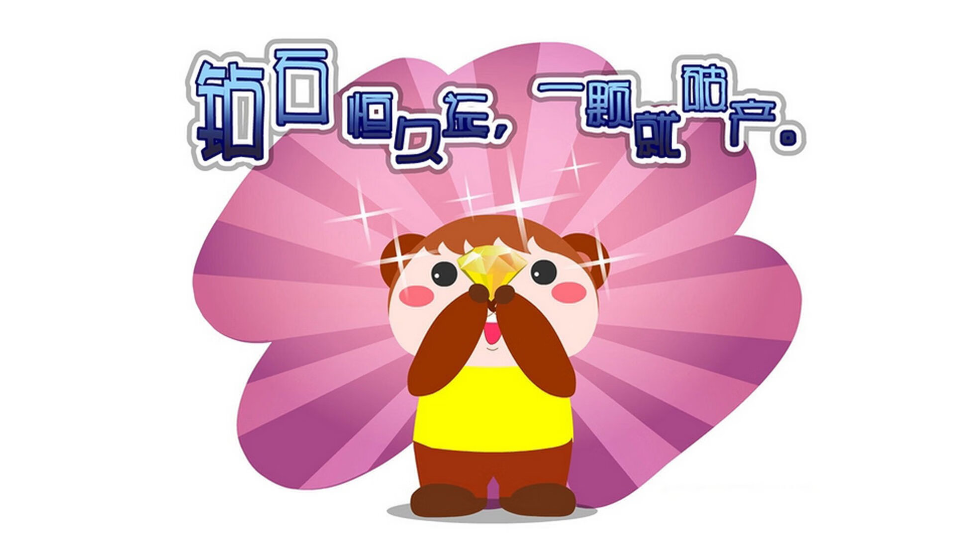 AYX体育官网-青少年球员跨区域选拔机制建立保障公平竞争环境，青少年球员转会规定